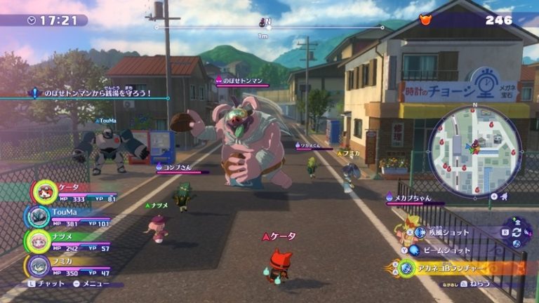 Yo-kai Watch 4 PuraPura NSP Free Download screenshot